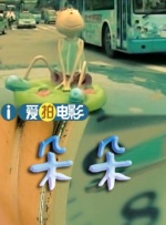 激情亚洲婷婷